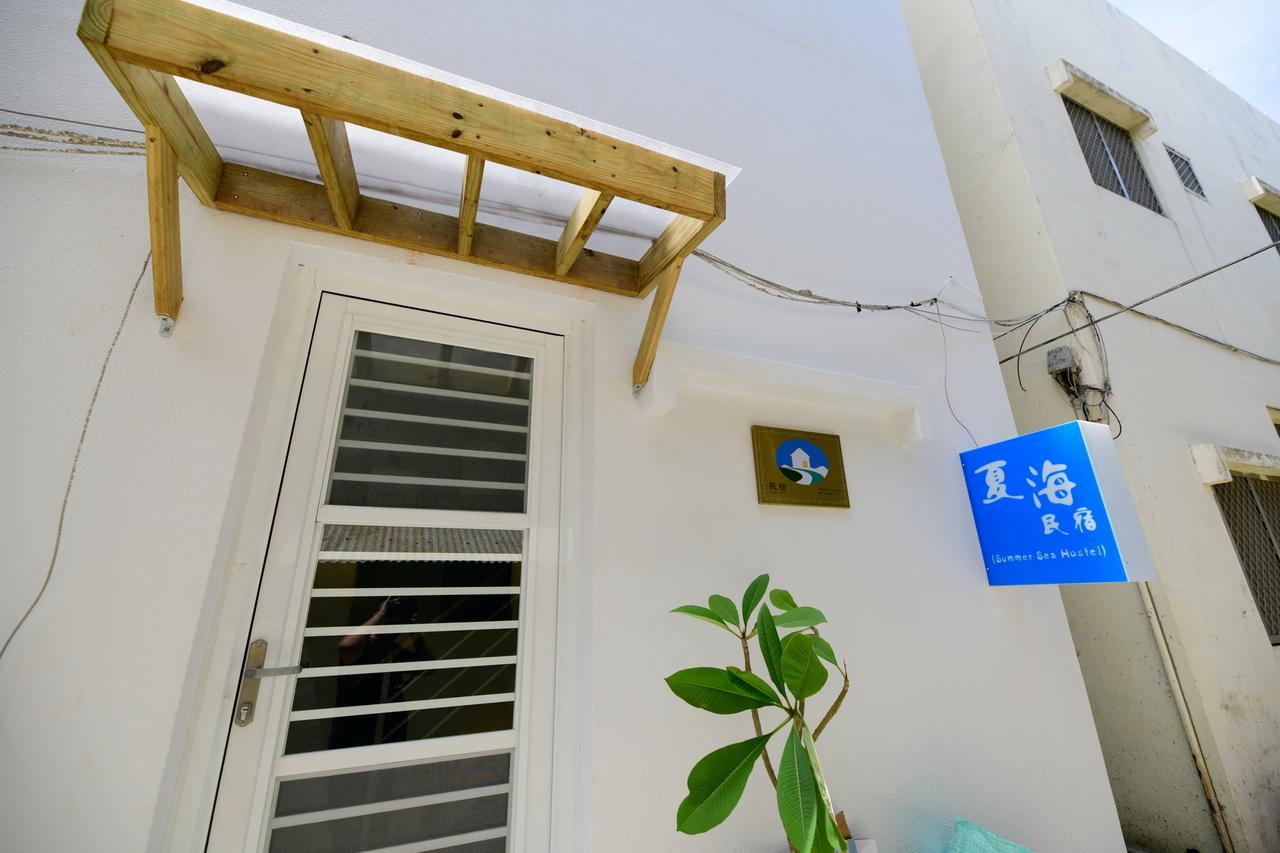夏海民宿 Magong Luaran gambar