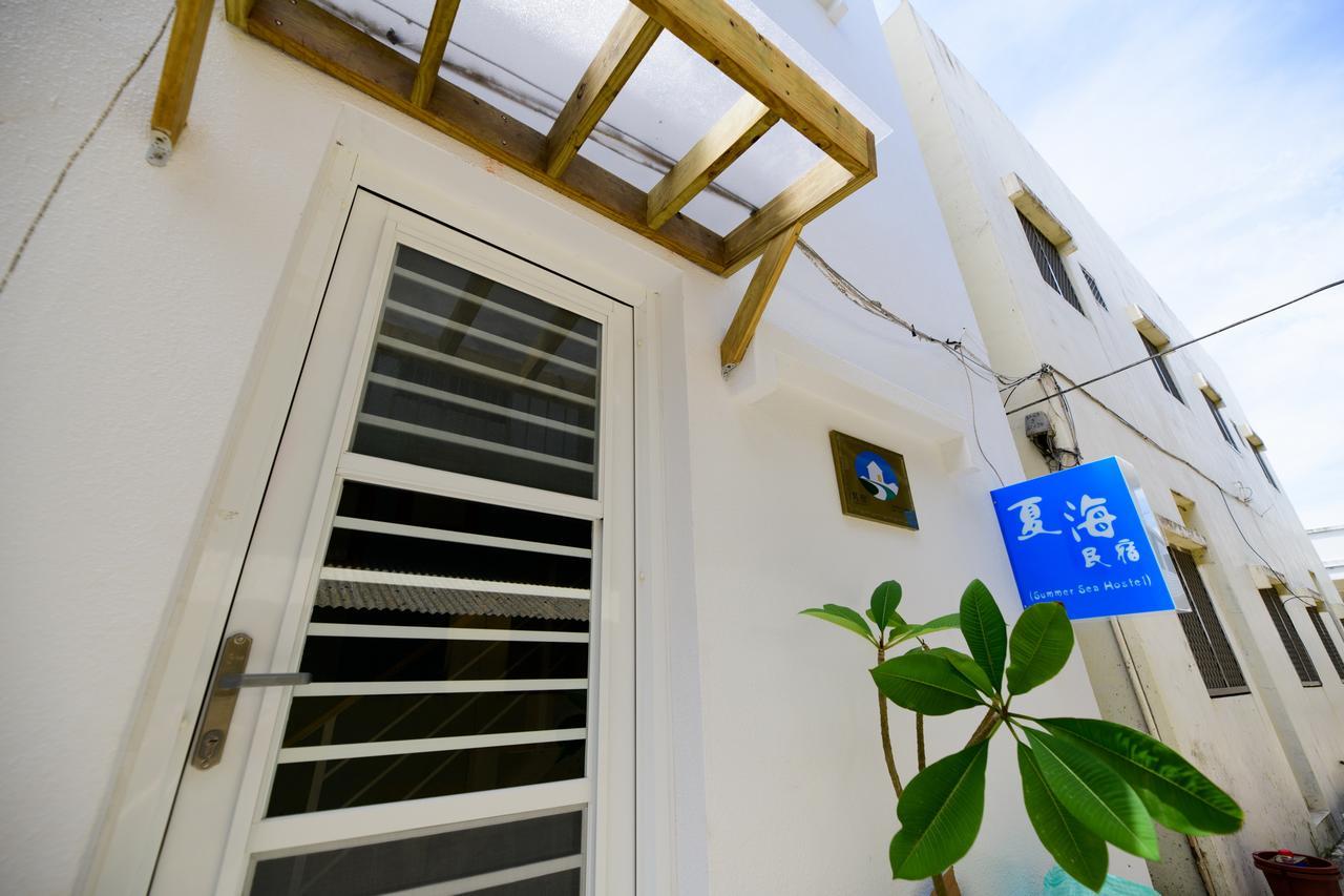 夏海民宿 Magong Luaran gambar